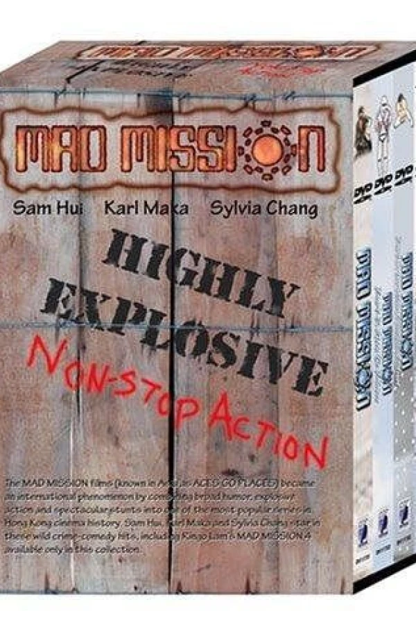 Mad Mission 4: You Never Die Twice Juliste