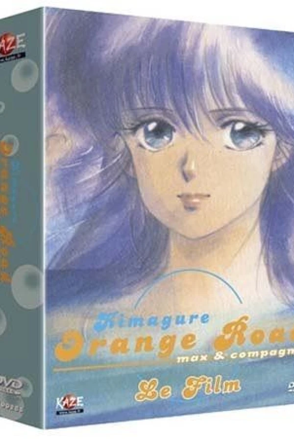 Kimagure Orange Road: I Want to Return to That Day Juliste