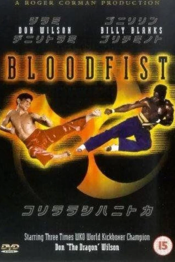 Bloodfist Juliste