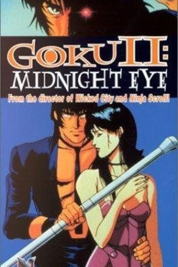 Goku Midnight Eye Juliste