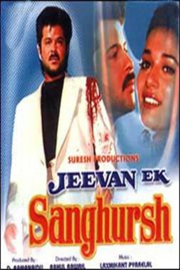 Jeevan Ek Sanghursh Juliste