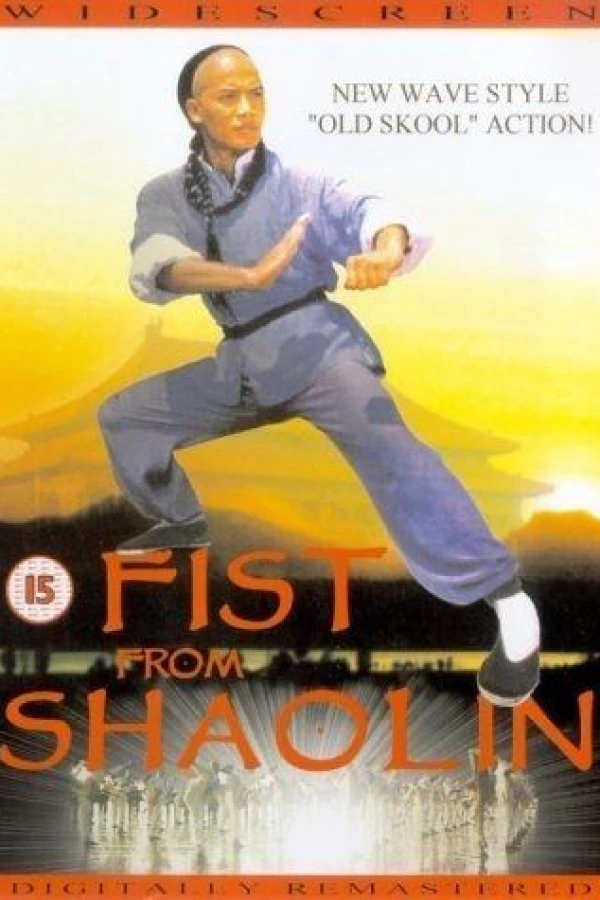 Fist from Shaolin Juliste