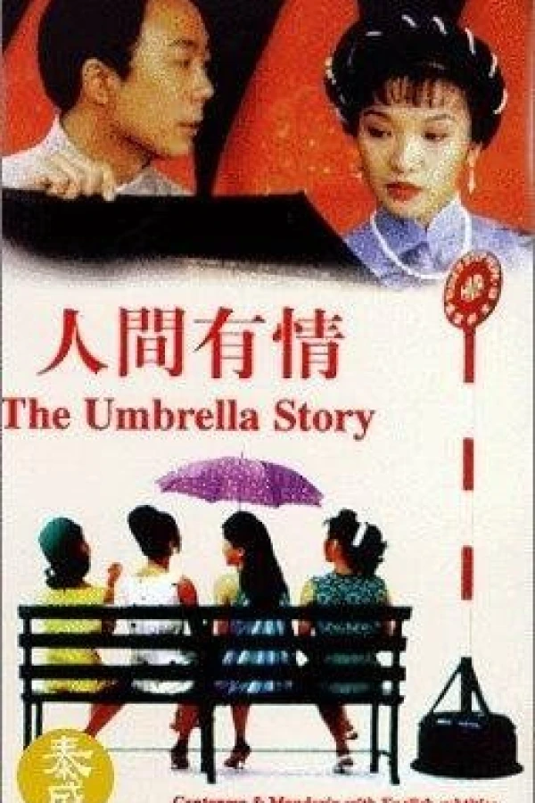 The Umbrella Story Juliste