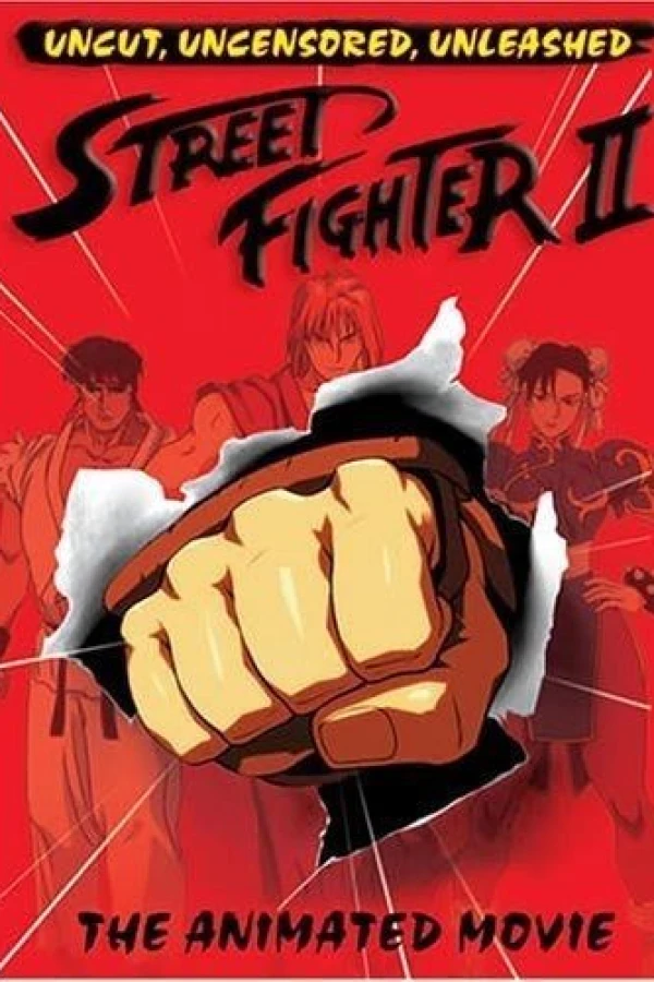 Street Fighter II: The Animated Movie Juliste