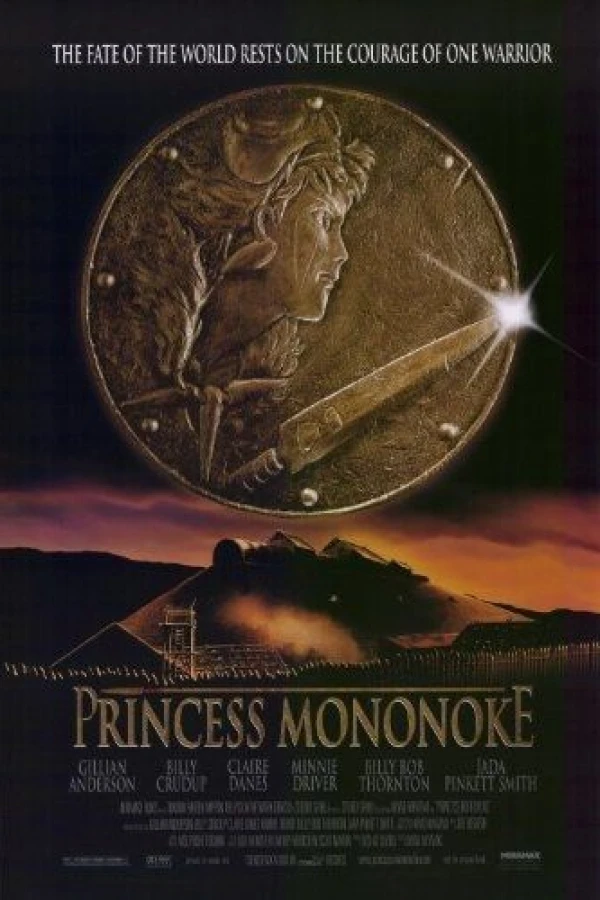 Princess Mononoke Juliste