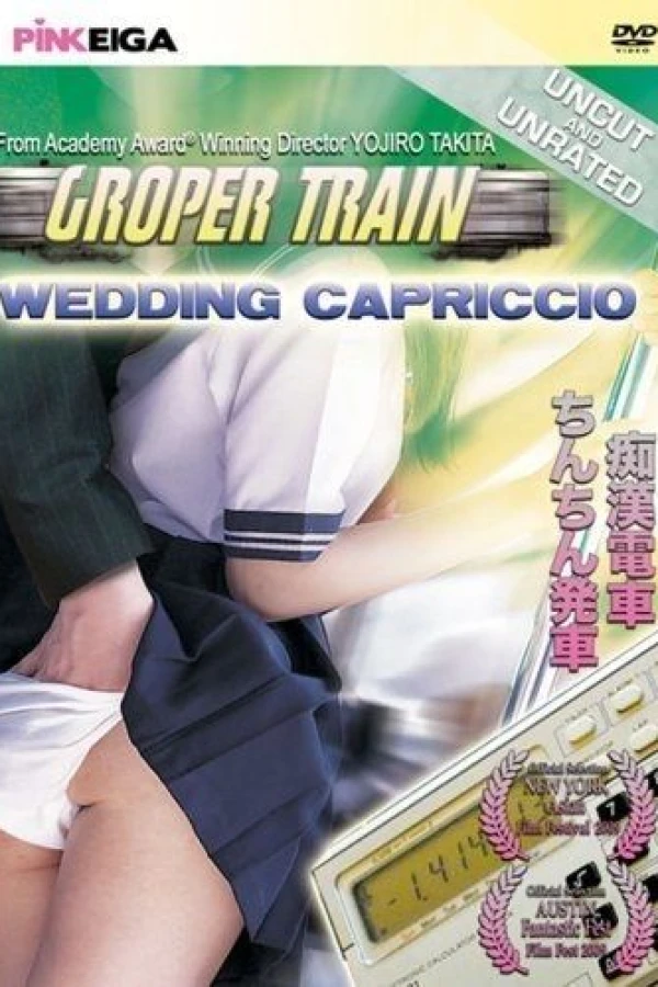 Groper Train: Wedding Capriccio Juliste