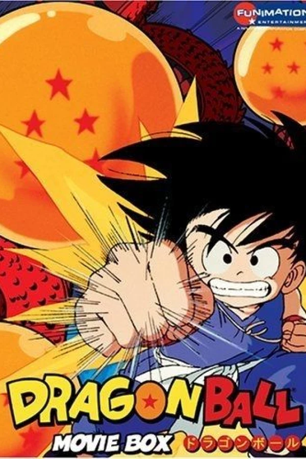 Dragon Ball: Sleeping Princess in Devil's Castle Juliste