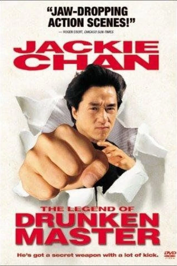 The Legend of Drunken Master Juliste