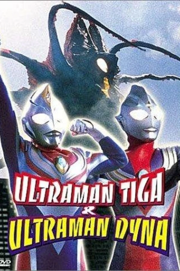 Ultraman Tiga Ultraman Dyna: Warriors of the Star of Light Juliste