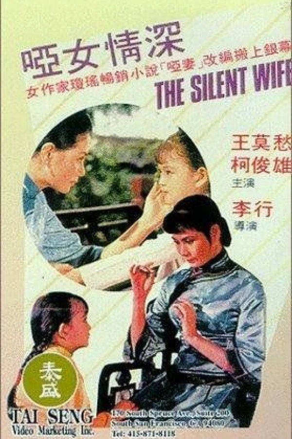 The Silent Wife Juliste