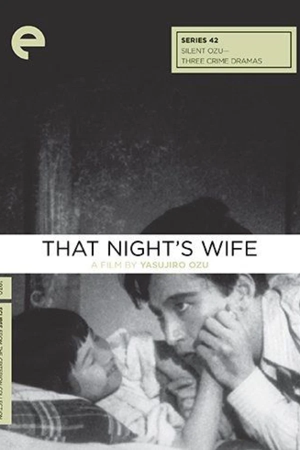 That Night's Wife Juliste