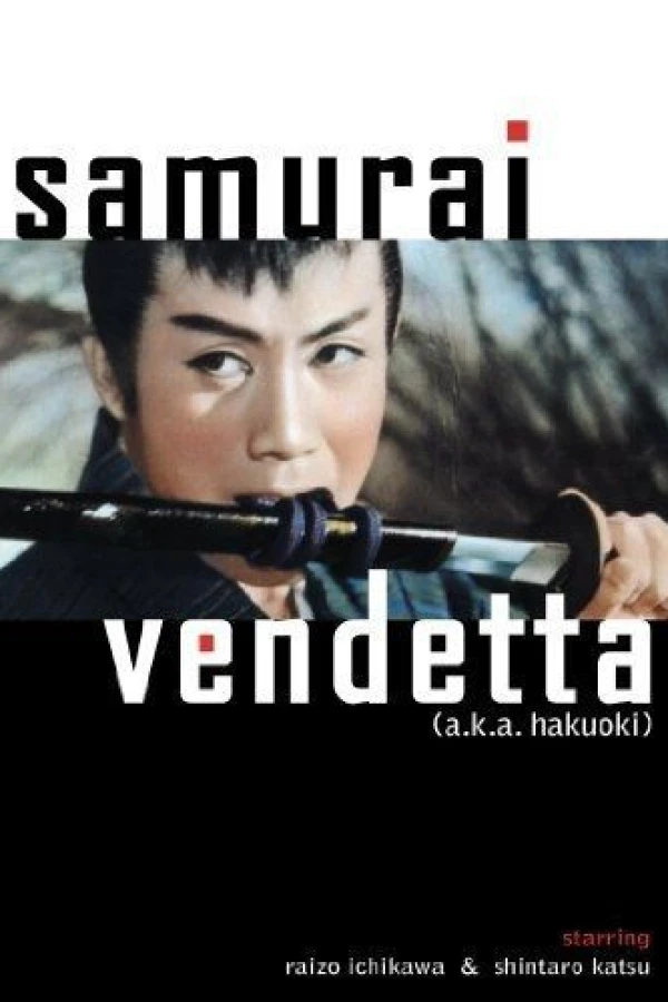 Samurai Vendetta Juliste