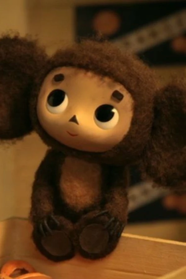 Cheburashka Juliste