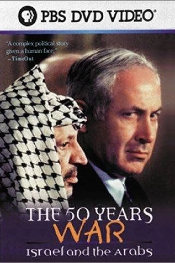 The 50 Years War: Israel and the Arabs Juliste