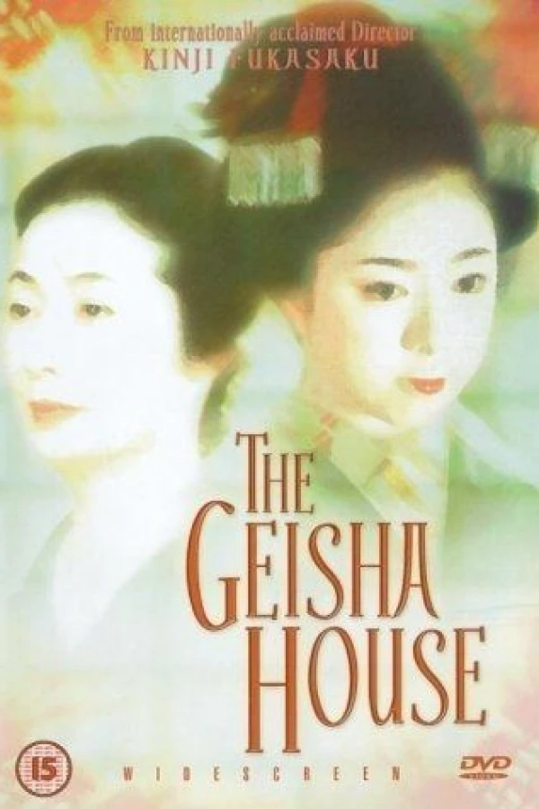 The Geisha House Juliste