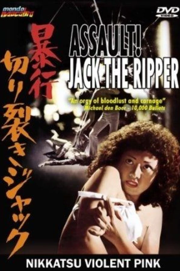 Assault! Jack the Ripper Juliste