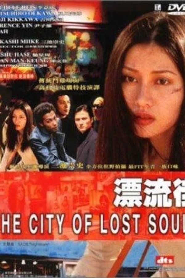 The City of Lost Souls Juliste