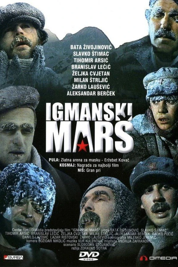 Igmanski mars Juliste