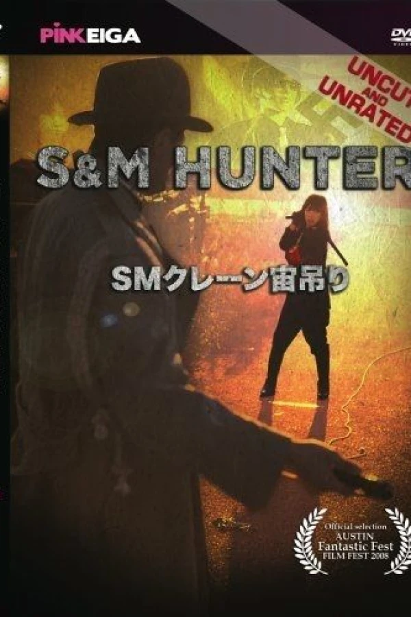 S M Hunter Juliste