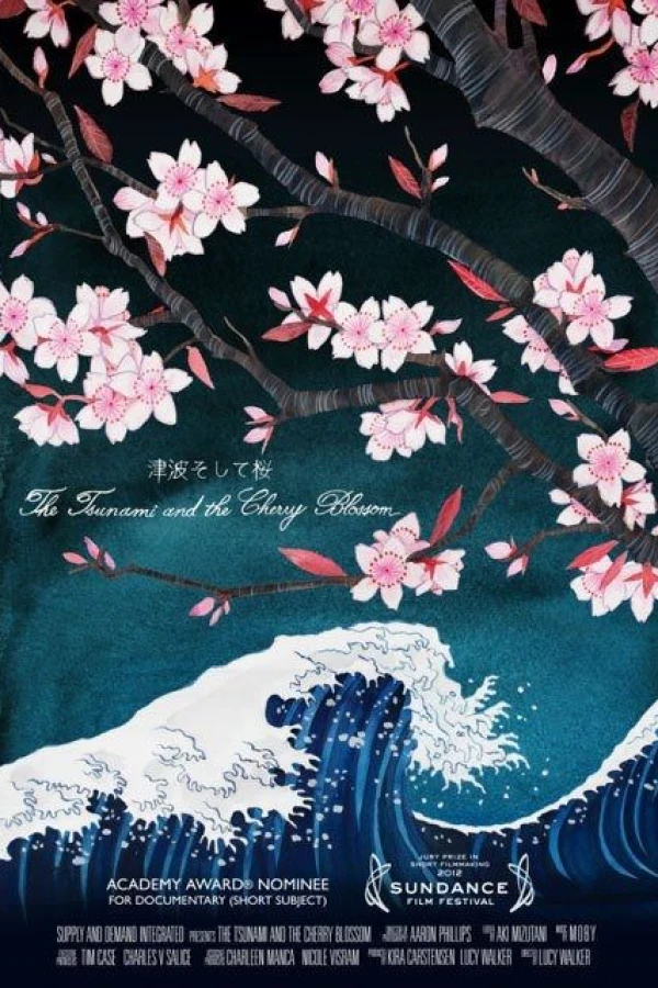 The Tsunami and the Cherry Blossom Juliste