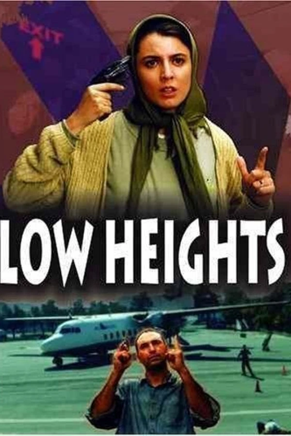 Low Heights Juliste