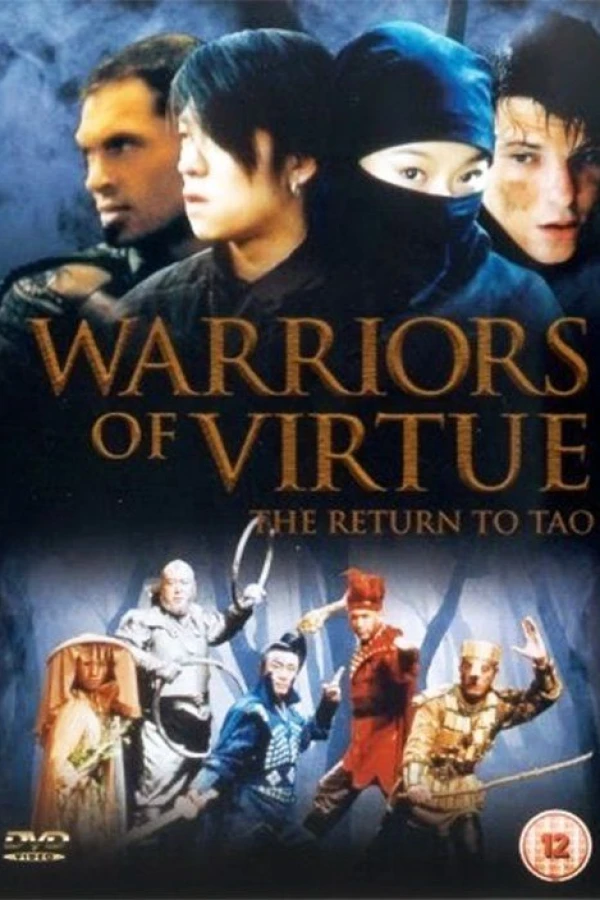 Warriors of Virtue 2: Return to Tao Juliste