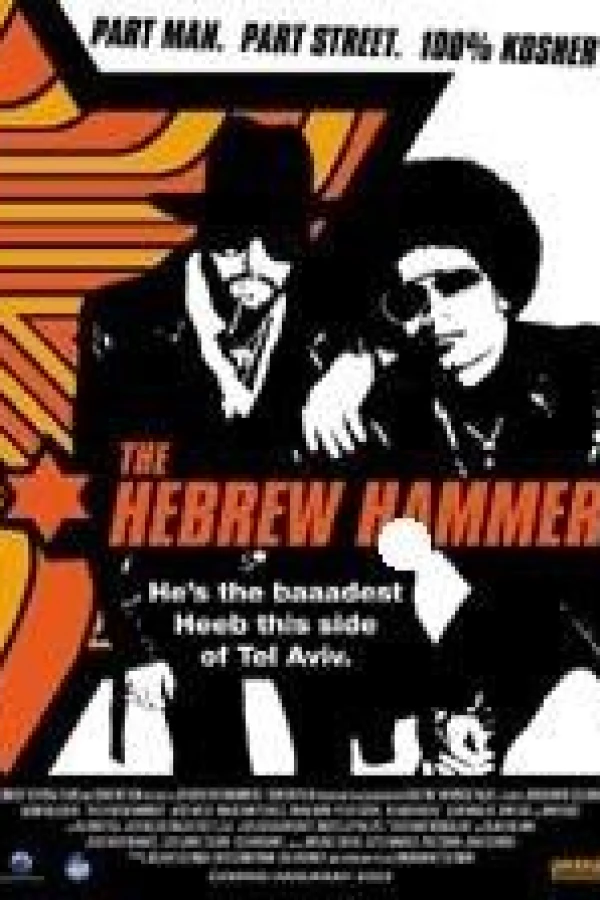 The Hebrew Hammer Juliste