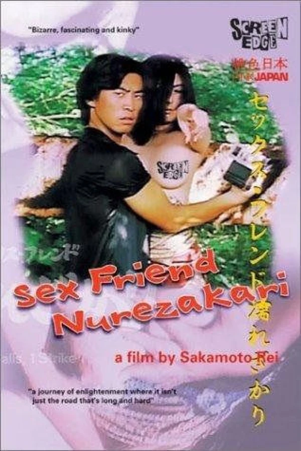 Sex Friend Nurezakari Juliste