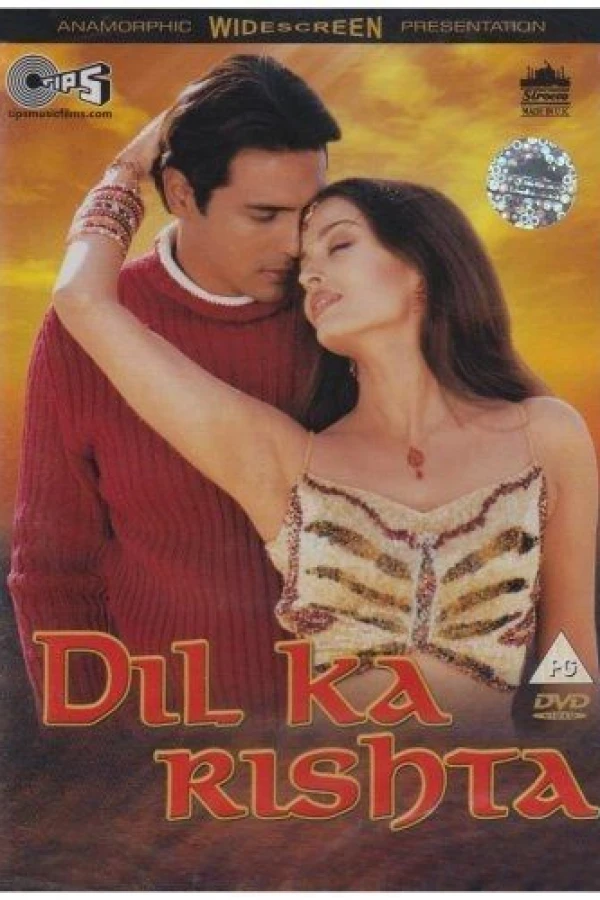 Dil Ka Rishta Juliste