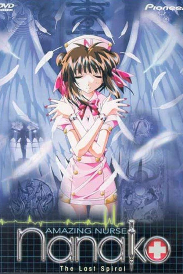 Amazing Nurse Nanako Juliste