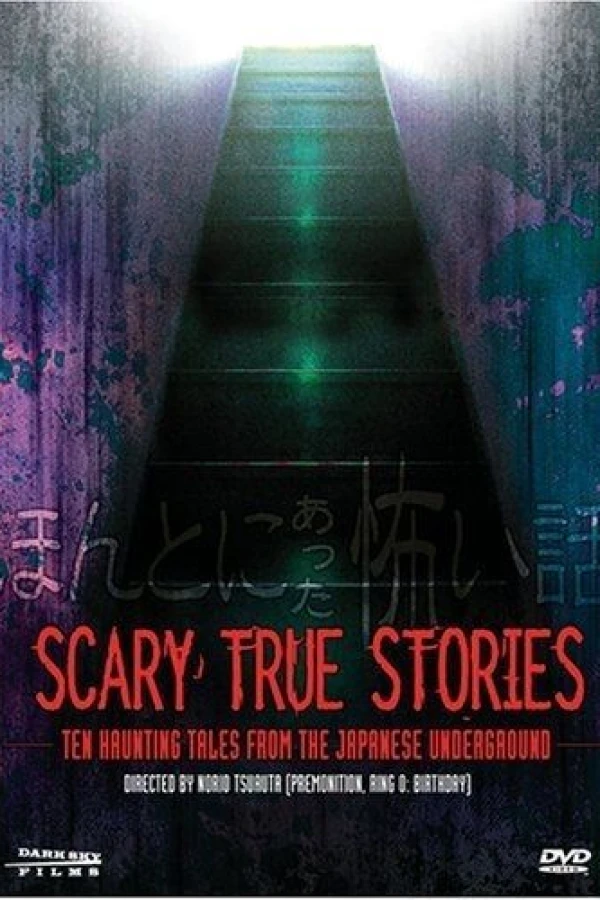 Scary True Stories: Realm of Spectres Juliste