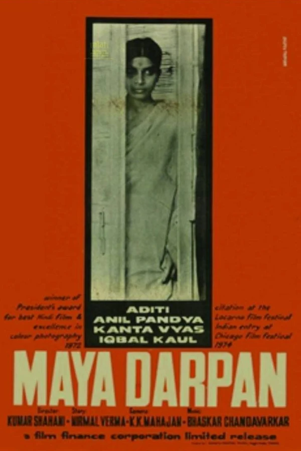 Maya Darpan Juliste