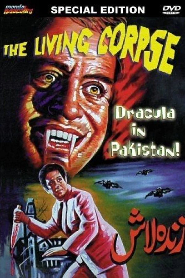 Dracula in Pakistan Juliste