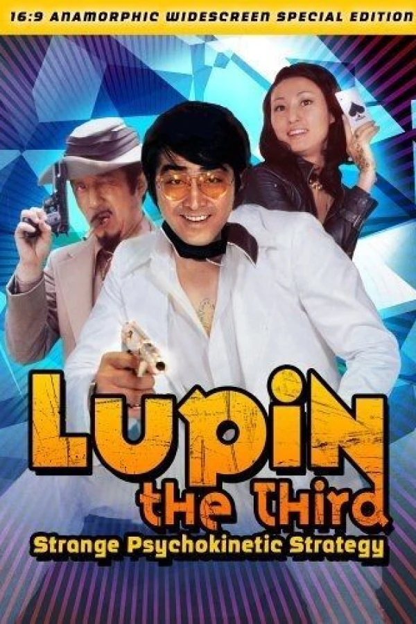 Lupin the Third: Strange Psychokinetic Strategy Juliste