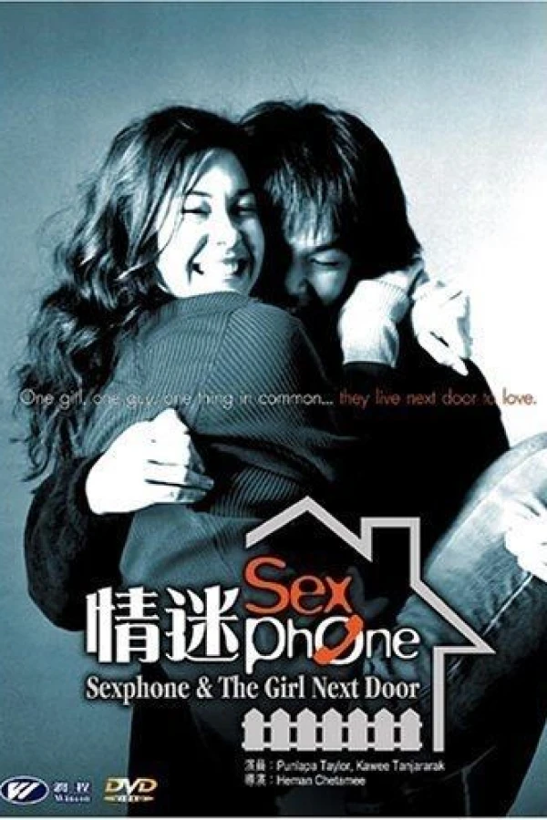 Sexphone the Lonely Wave Juliste