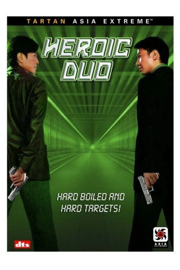 Heroic Duo Juliste