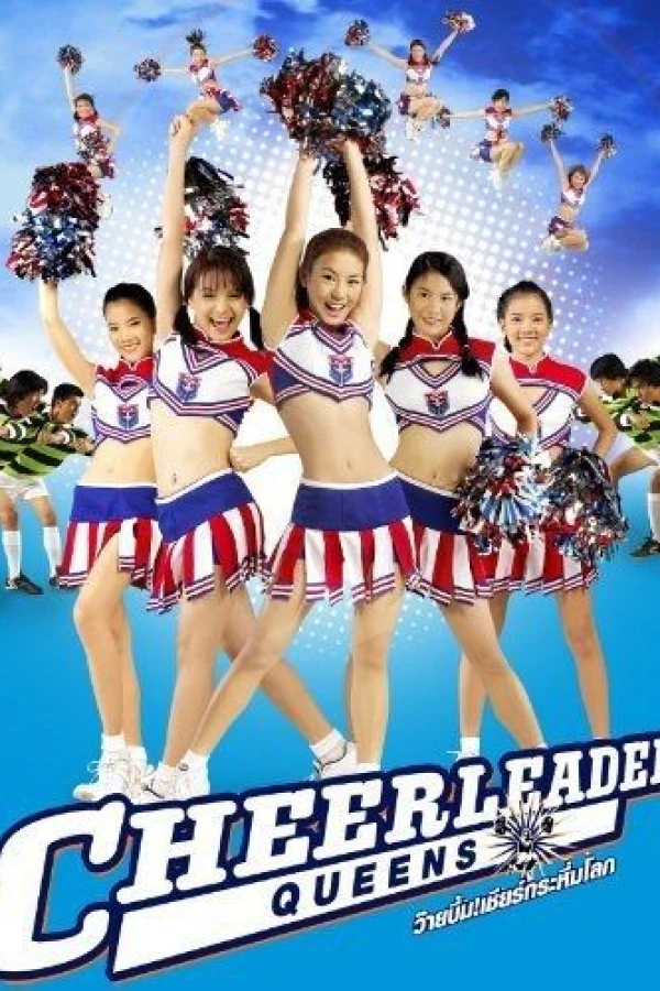 Cheerleader Queens Juliste