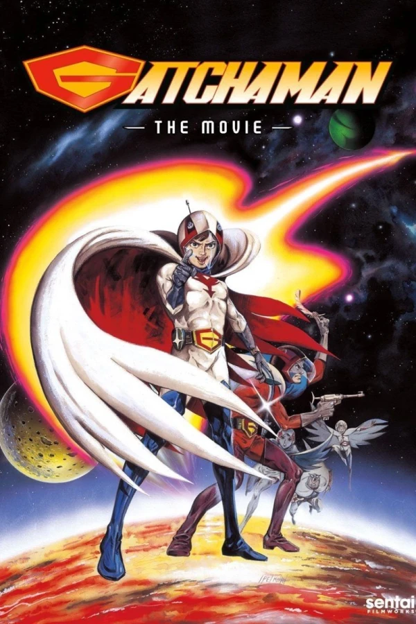 Gatchaman The Movie Juliste