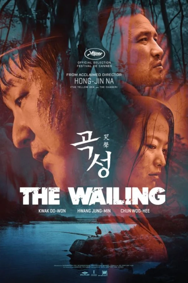 The Wailing Juliste