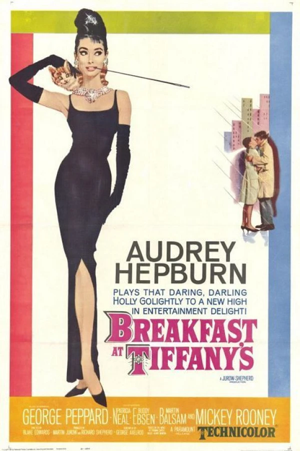 Breakfast At Tiffany's Juliste