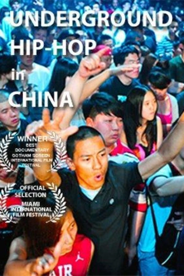 Underground Hip-hop in China Juliste