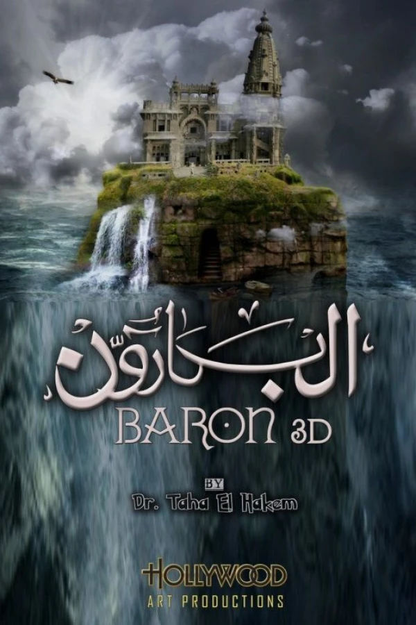 Baron 3D Juliste