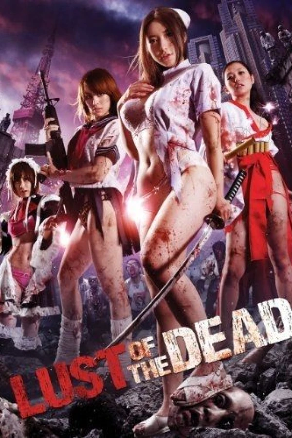 Rape Zombie: Lust of the Dead Juliste