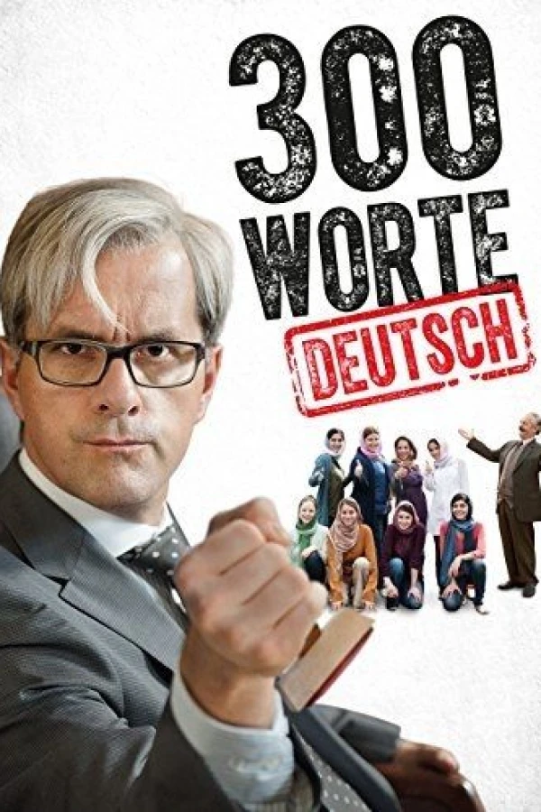 300 Worte Deutsch Juliste