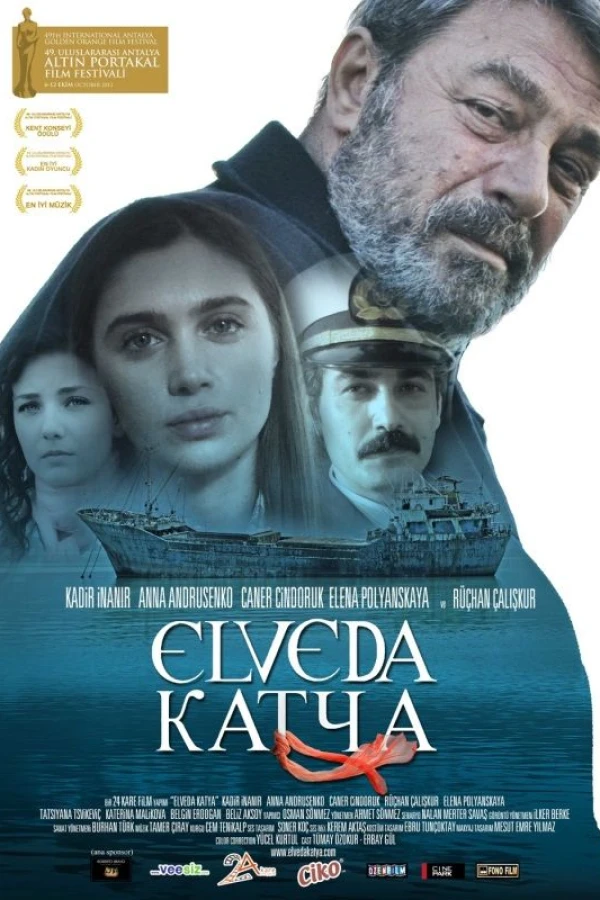 Elveda Katya Juliste