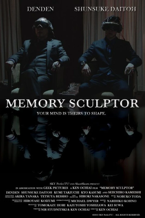 Memory Sculptor Juliste