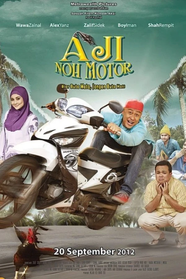 Aji noh motor Juliste