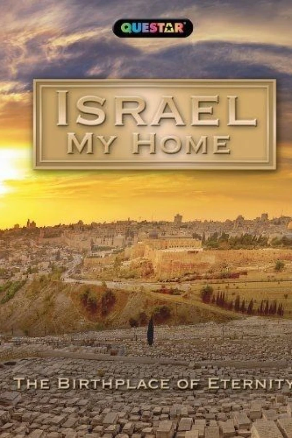 Israel My Home Juliste