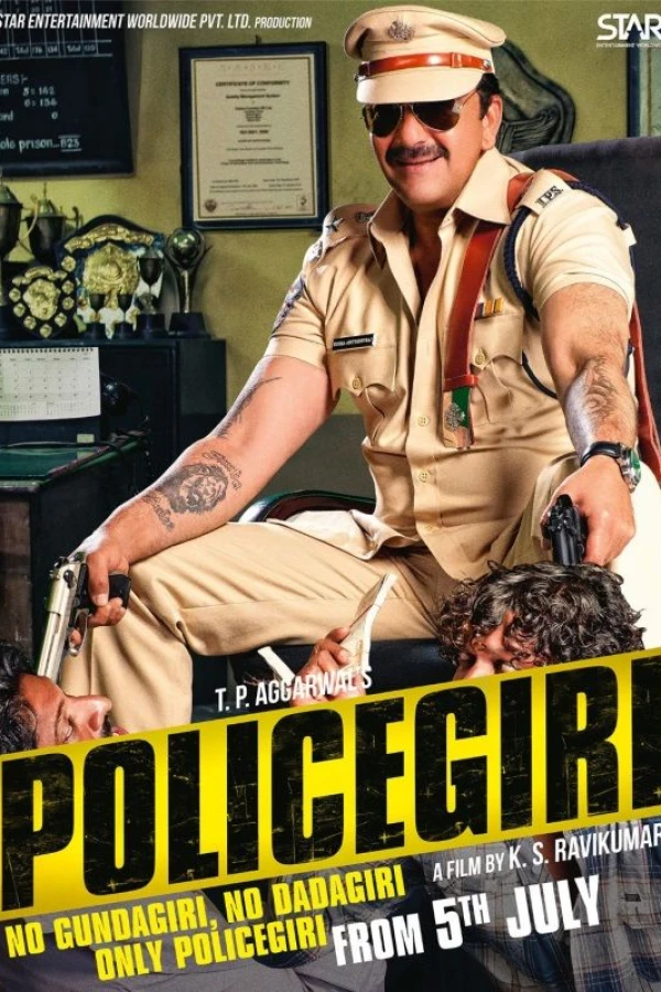 Policegiri Juliste