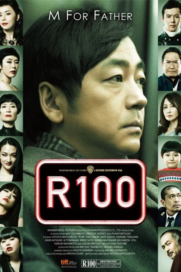 R100 Juliste